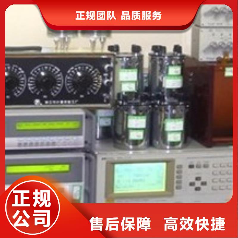 圖片5可靠滿意本地生產廠家