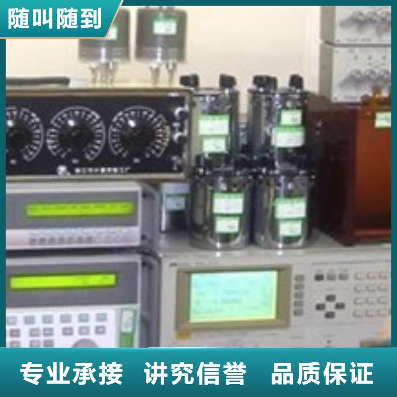 圖片5實力廠家，讓您放心