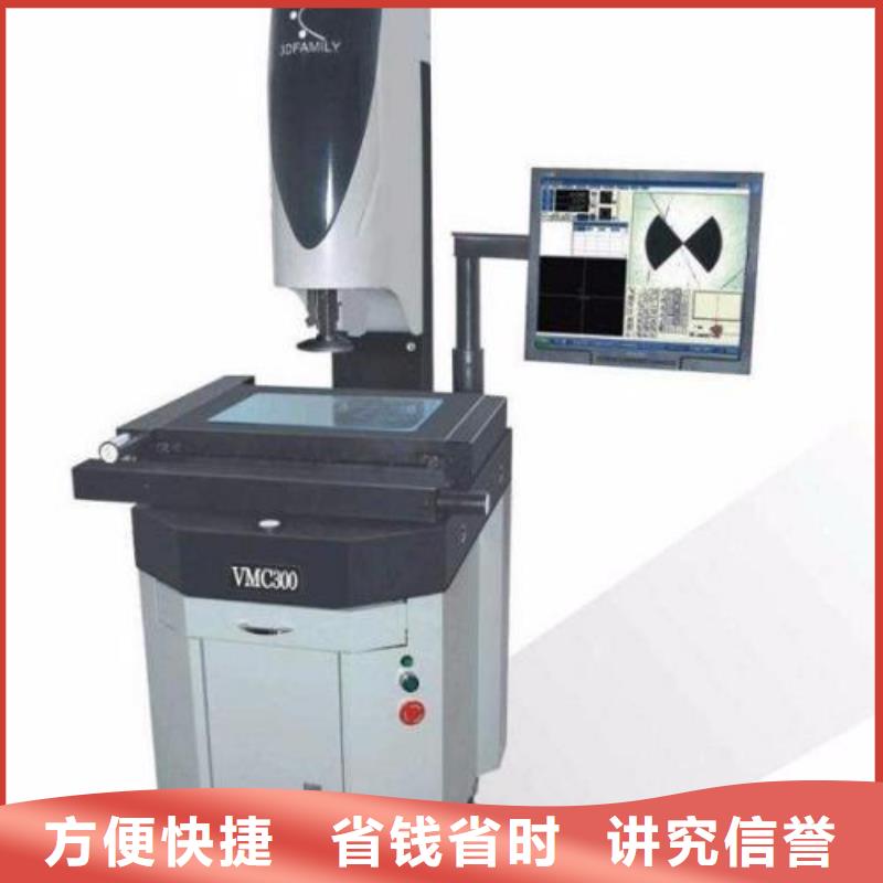 圖片5老牌廠家