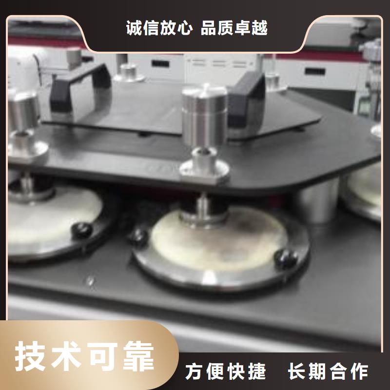 圖片5現(xiàn)貨充足