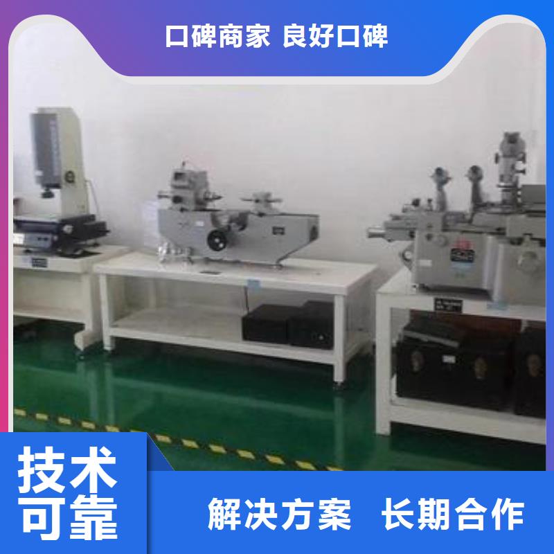 銷售圖片5公司