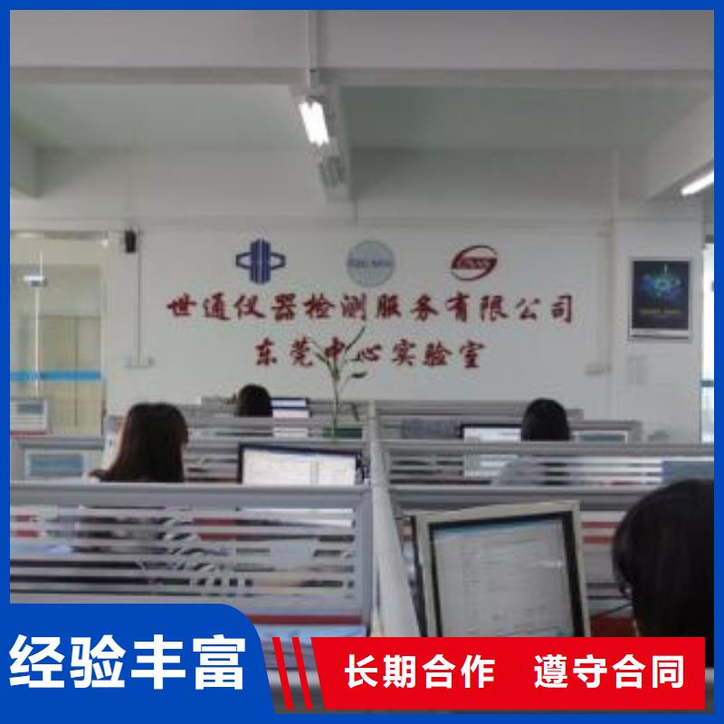 圖片5廠家-有口皆碑-全國發貨