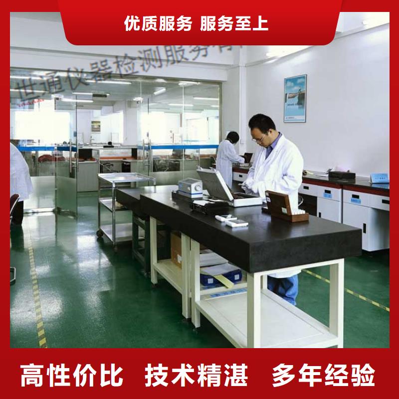 優(yōu)質(zhì)圖片6廠家