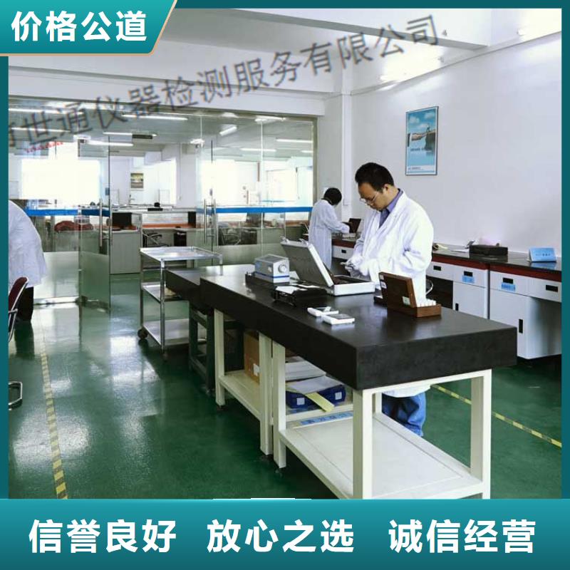 買圖片6必看-來電咨詢