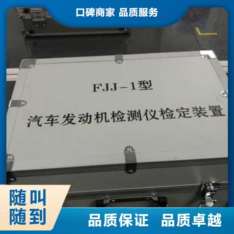 圖片6出口品質