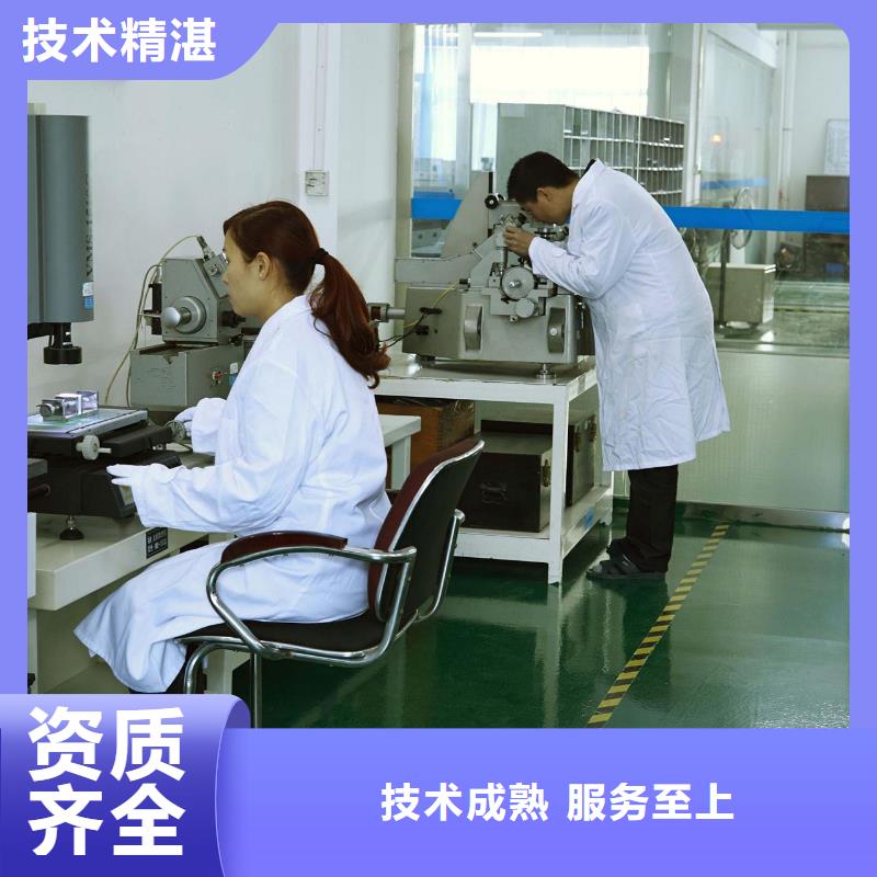圖片6常年現貨