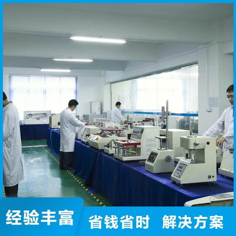 圖片6出口品質