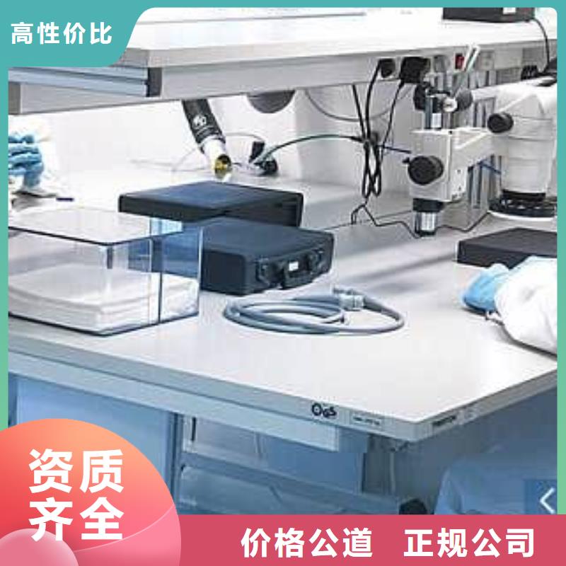 圖片6全國送貨