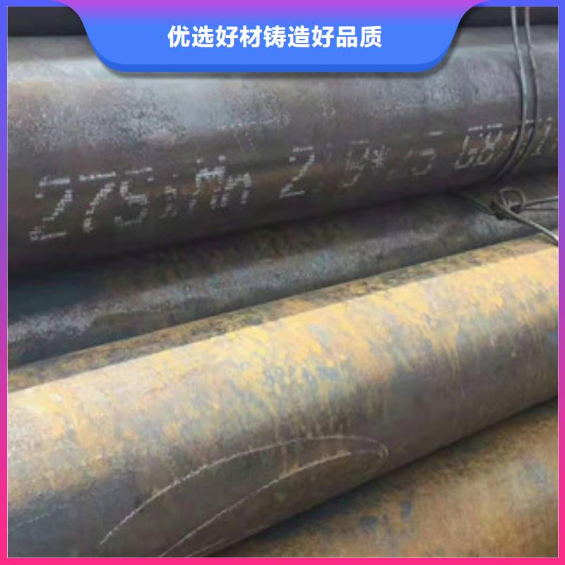 【苏州】生产40cr精密钢管厂