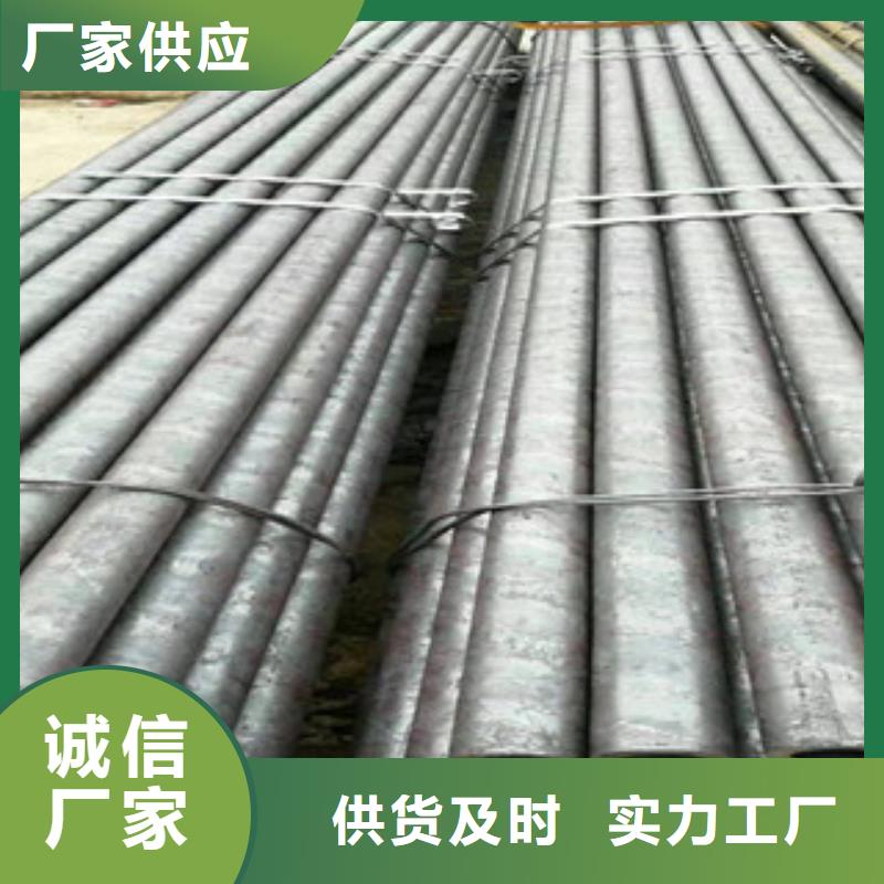 北京国标检测放心购买烟宝12Cr1MoVG高压钢管