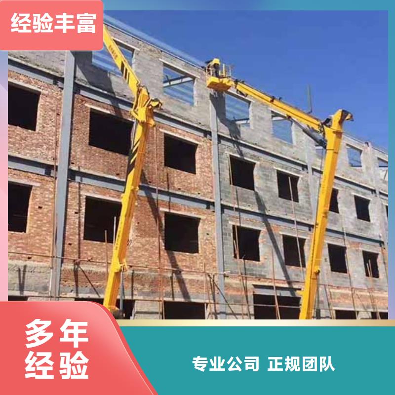 青岛曲臂车哪家好