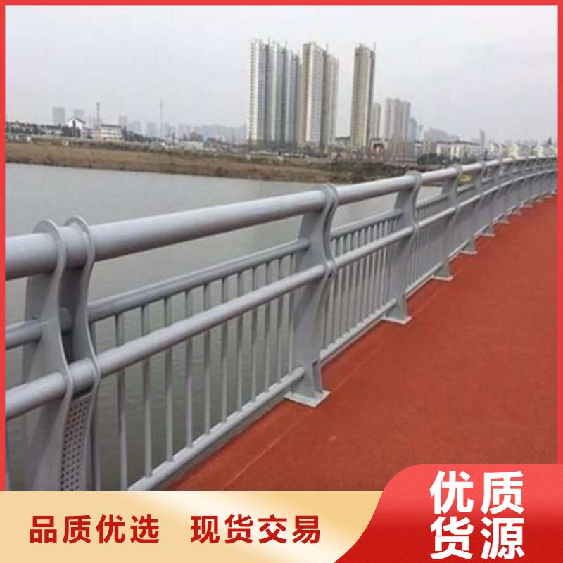滨州批发不锈钢碳素钢复合管栏杆性能稳定