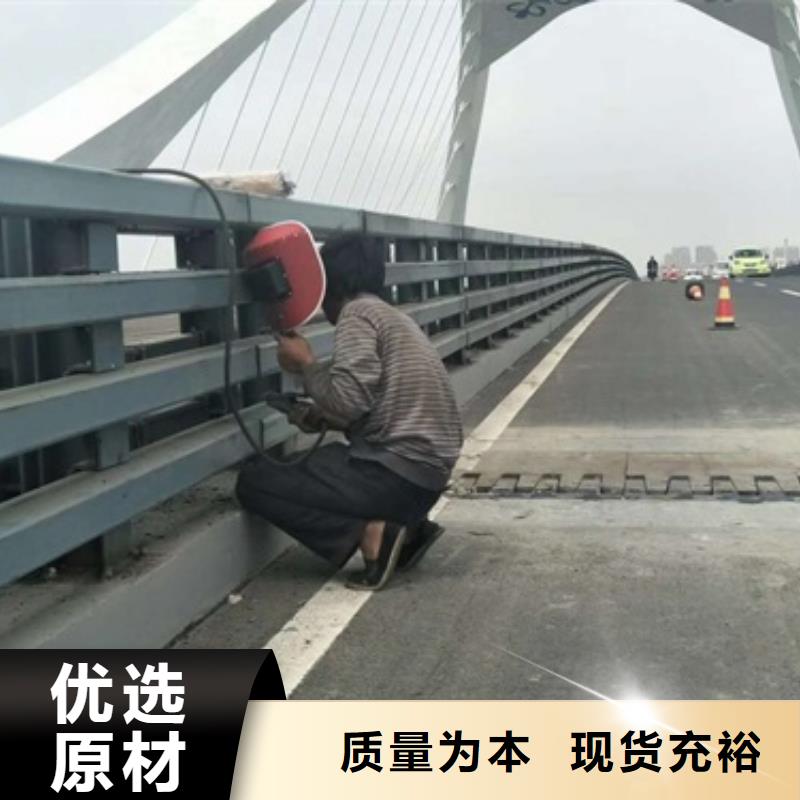 路桥护栏欢迎咨询订购