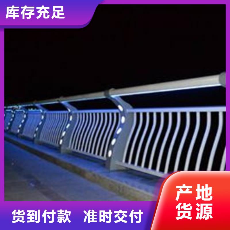 黔东南品质不锈钢复合管桥梁护栏专业生产及销售