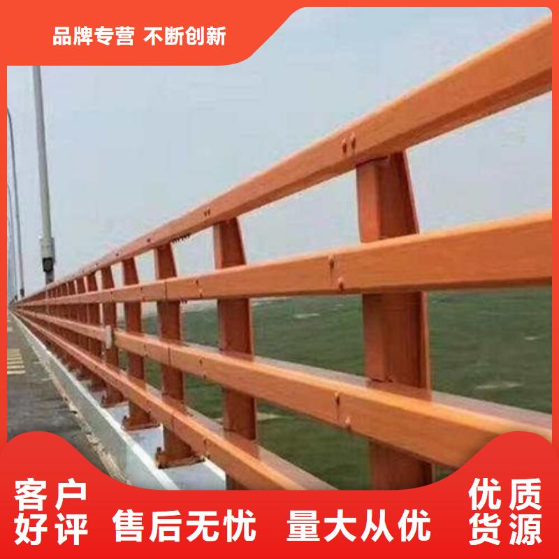 甘南品质201不锈钢复合管护栏实力生产