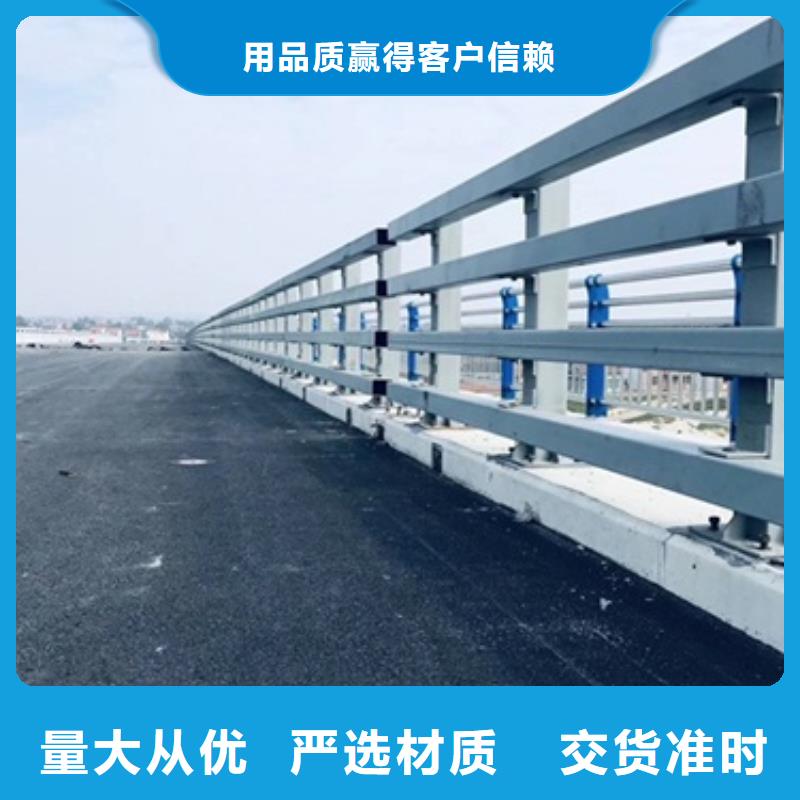 保定现货不锈钢碳素钢复合管栏杆性能稳定