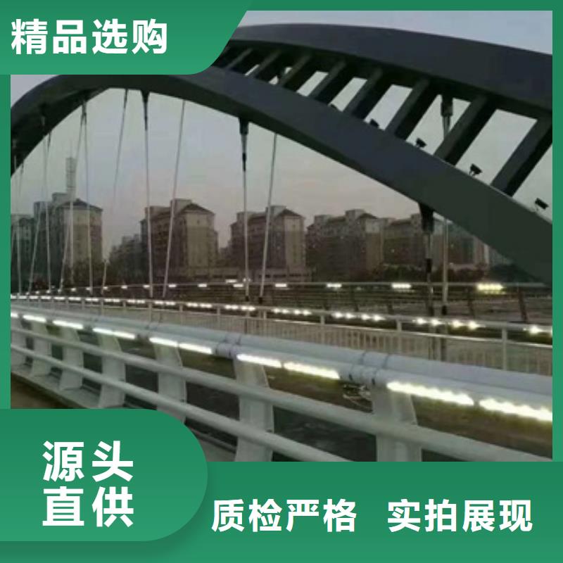 邢台找不锈钢复合管桥梁护栏生产快速化