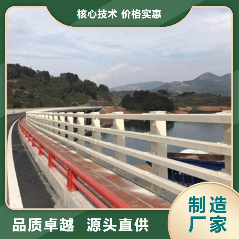 葫芦岛销售不锈钢复合管桥梁护栏质量可靠