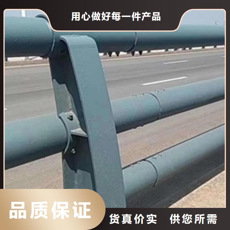 邵阳生产304不锈钢复合管多规格可选择