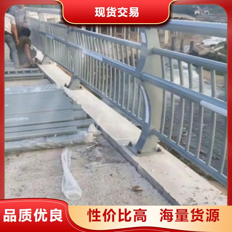 青海销售不锈钢碳素钢复合管护栏源头厂家