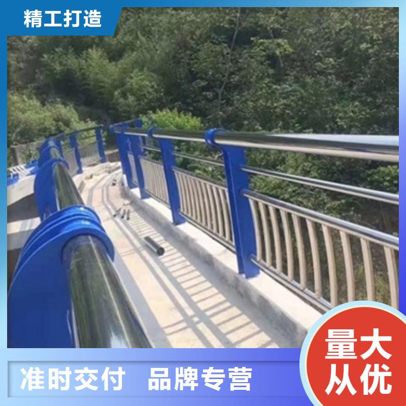 宜昌本土不锈钢复合管桥梁护栏专业生产及销售