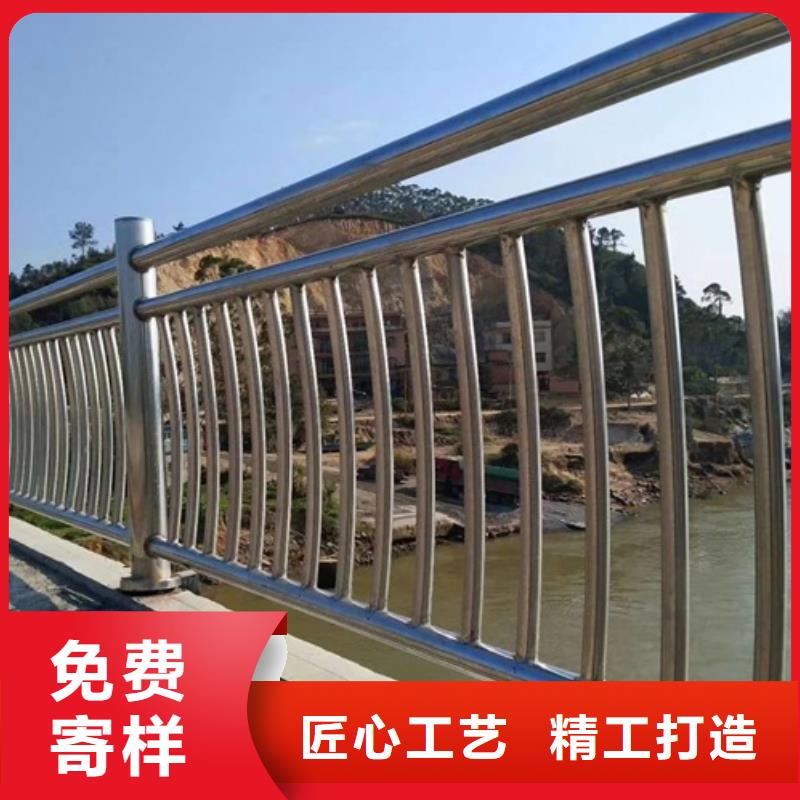 张掖咨询不锈钢复合管桥梁护栏生产快速化