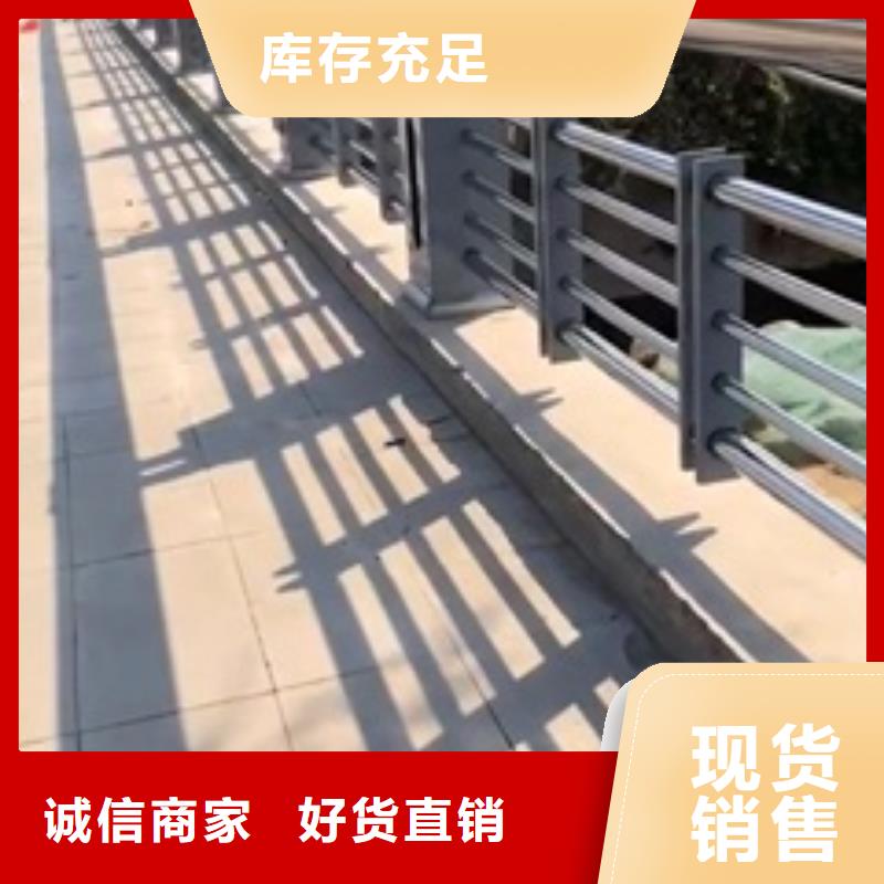 台湾直销不锈钢栏杆做工细致