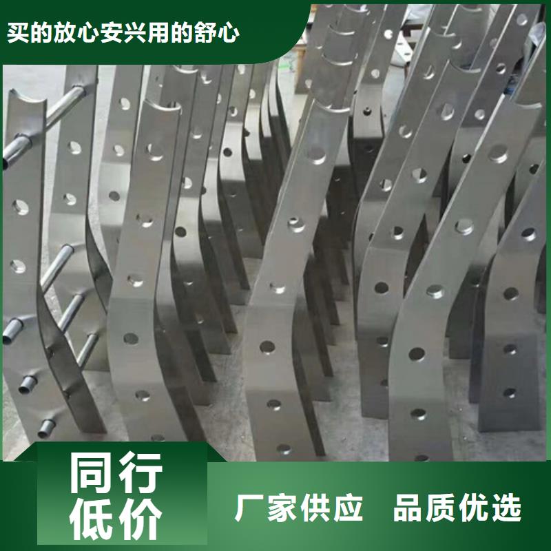 晋城买不锈钢碳素钢复合管结构美观