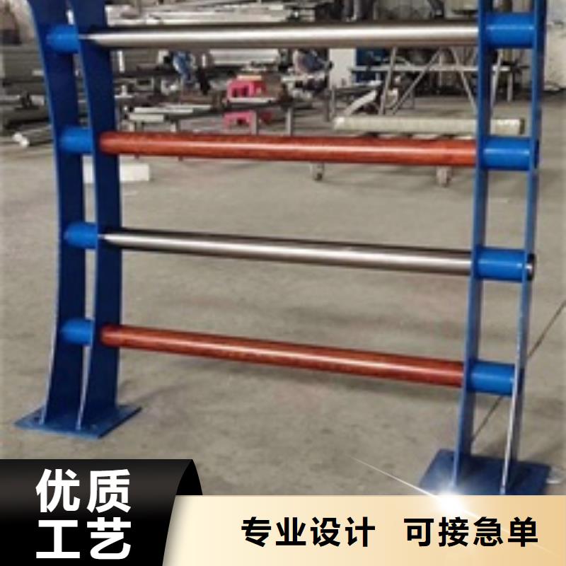 【江西】找不锈钢碳素钢复合管栏杆以质量赢取客户