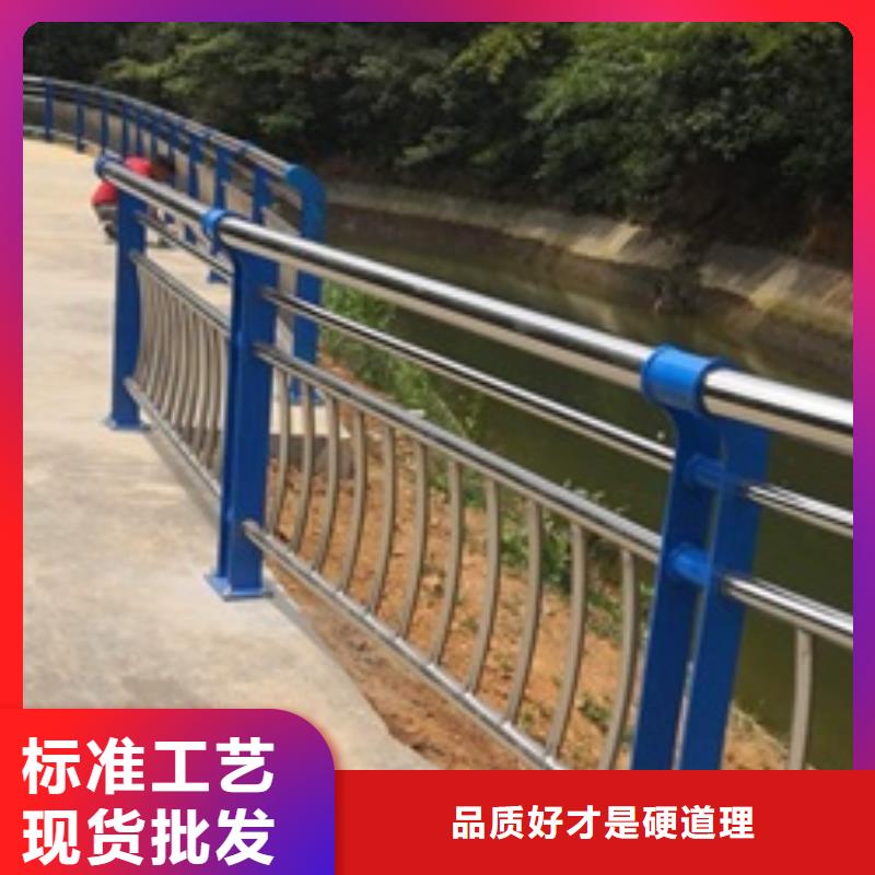 《丽江》周边不锈钢桥梁景观护栏安装方便