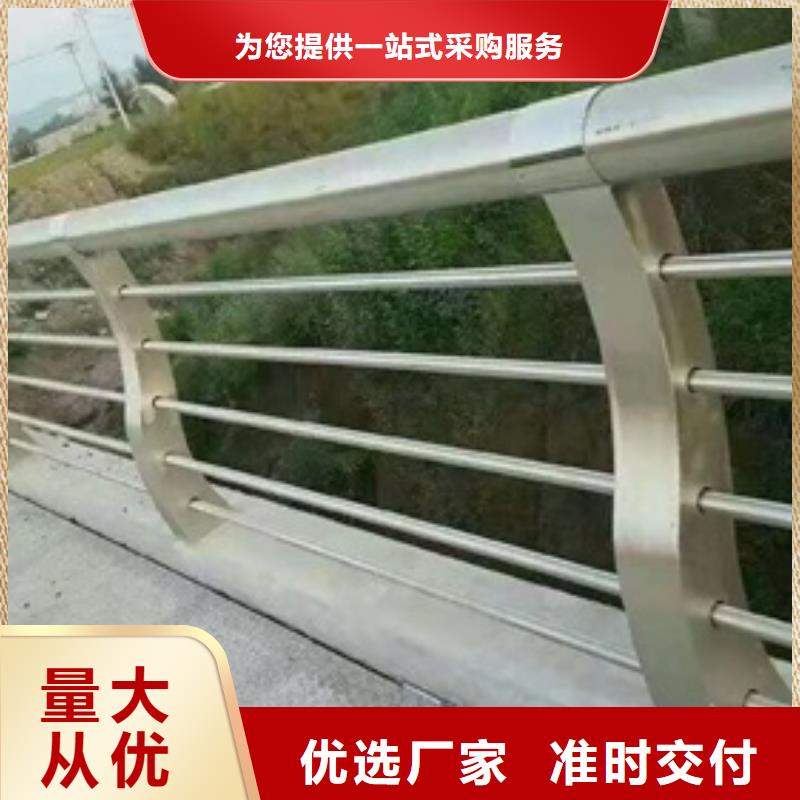 宜昌本土不锈钢复合管桥梁护栏专业生产及销售