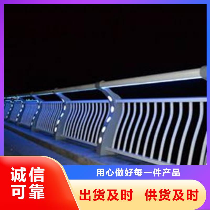 邢台找不锈钢复合管桥梁护栏生产快速化