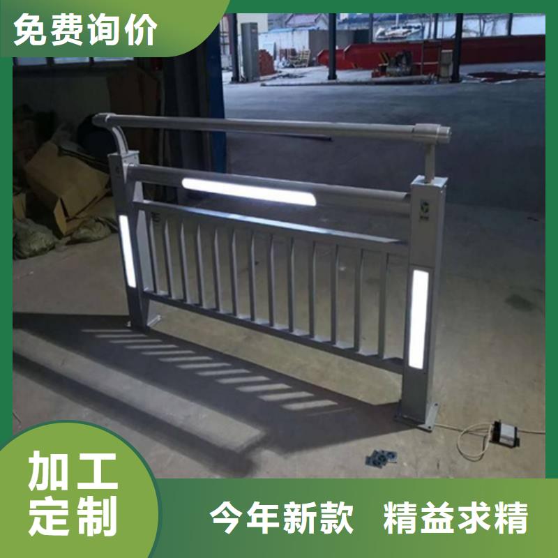 《淄博》工厂直销<娅琳>201不锈钢复合管护栏实力生产