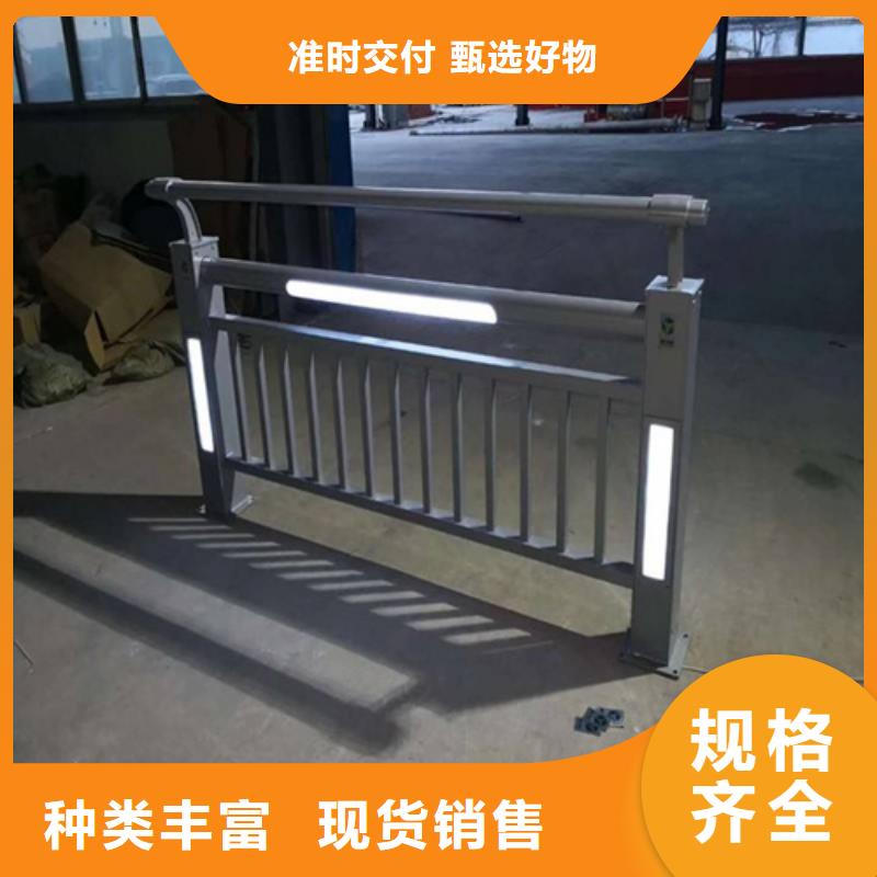 <湛江>购买【娅琳】不锈钢复合管桥梁护栏多规格可选择