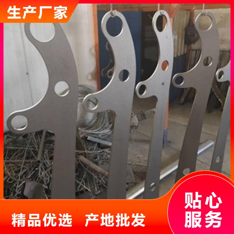 <大庆>购买娅琳复合不锈钢管护栏质量可靠
