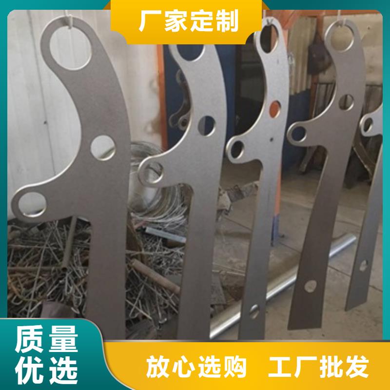 (扬州)高品质诚信厂家【娅琳】不锈钢复合管栏杆安装技术指导
