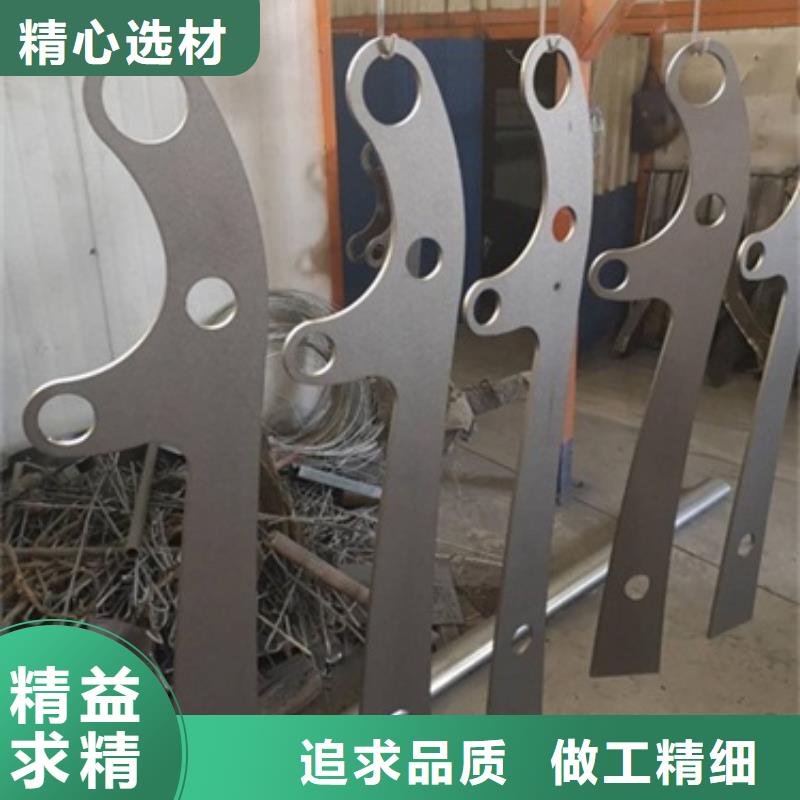 辽宁厂家货源稳定娅琳不锈钢碳素钢复合管栏杆品质放心