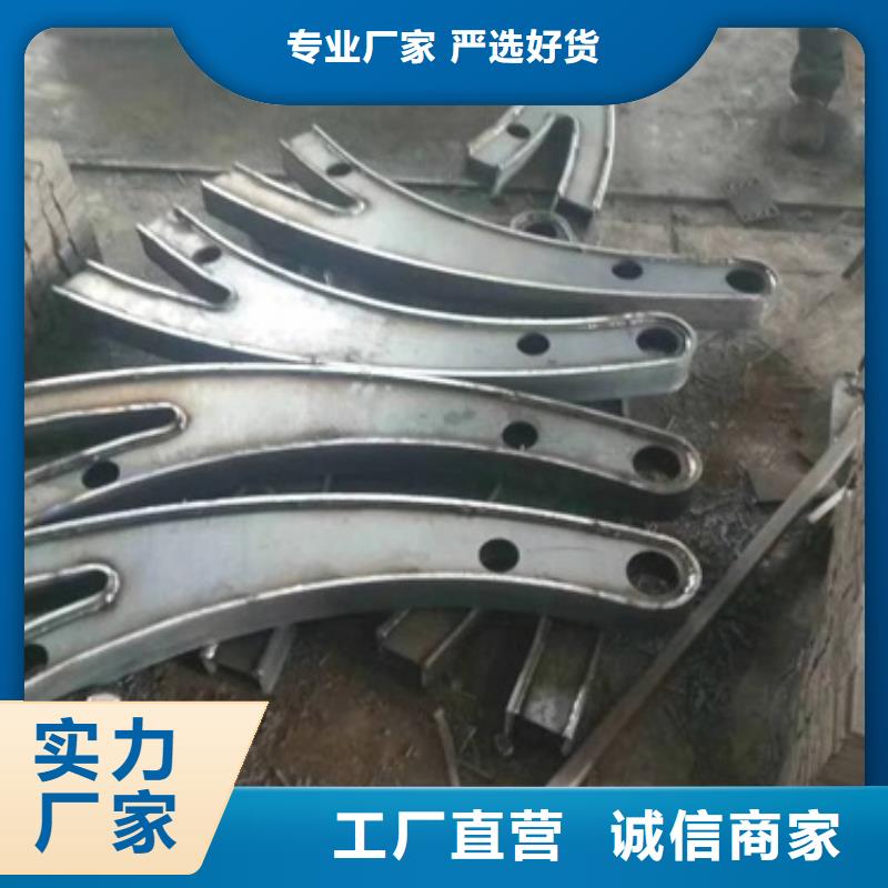 (秦皇岛)选购(娅琳)不锈钢碳素钢复合管护栏多年生产经营