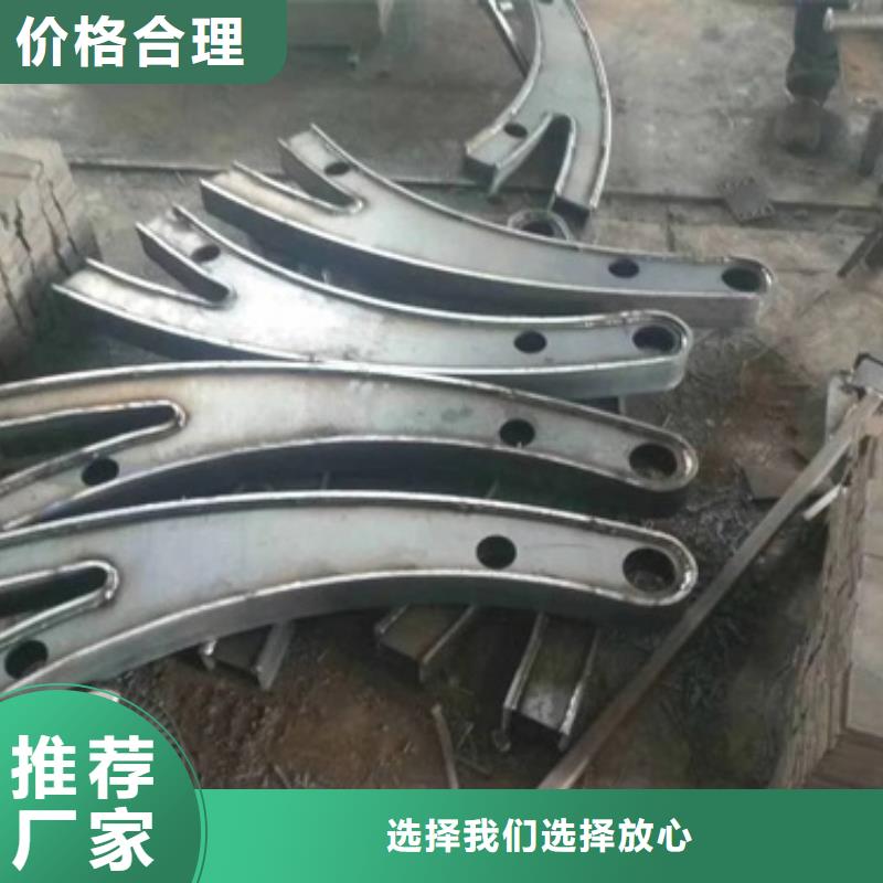 [信阳]设计制造销售服务一体娅琳不锈钢碳素钢复合管护栏质量可靠
