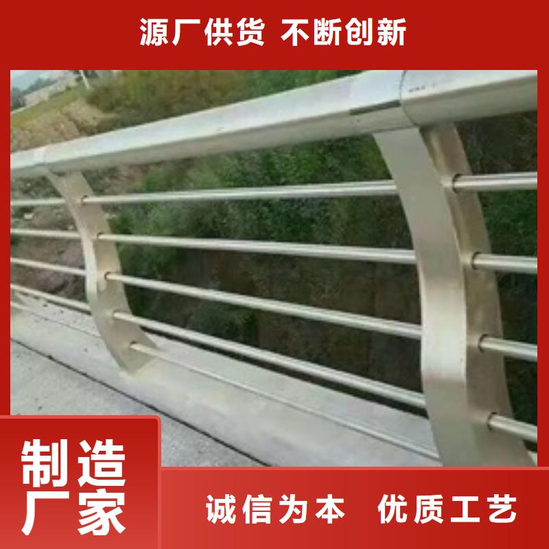 上海直供不锈钢复合管桥梁护栏经久耐用