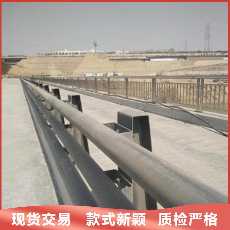 【那曲】现货不锈钢复合管桥梁护栏实力生产