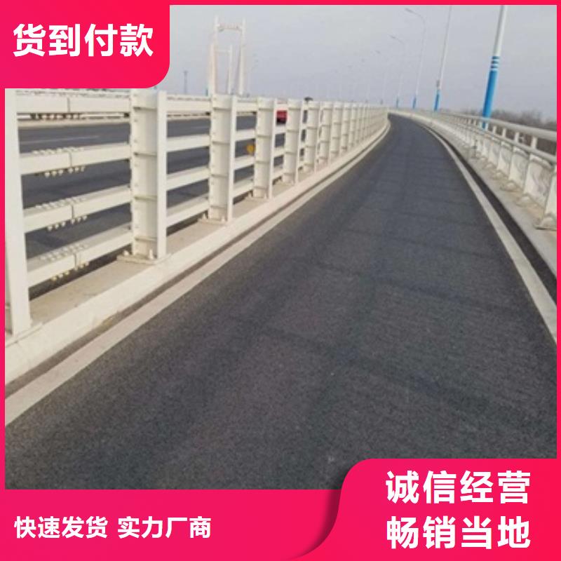 襄樊定制城市道路护栏来图来样定制