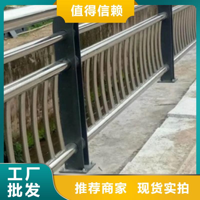 【青海】咨询城市道路护栏实体加工