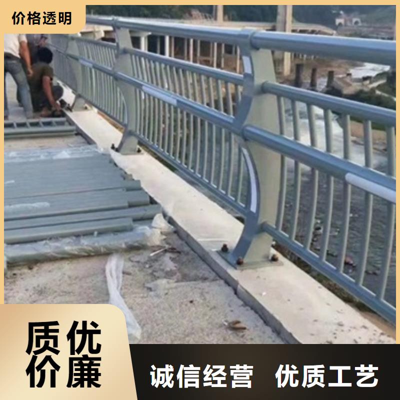 【贵阳】生产不锈钢景观栏杆安装简便