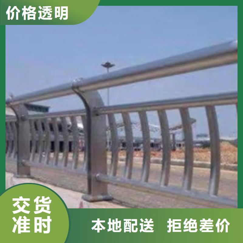 【商洛】采购无忧娅琳景观不锈钢桥梁护栏来图定制