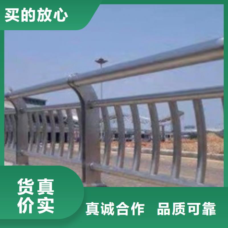 延安附近【娅琳】不锈钢复合管栏杆高品质服务
