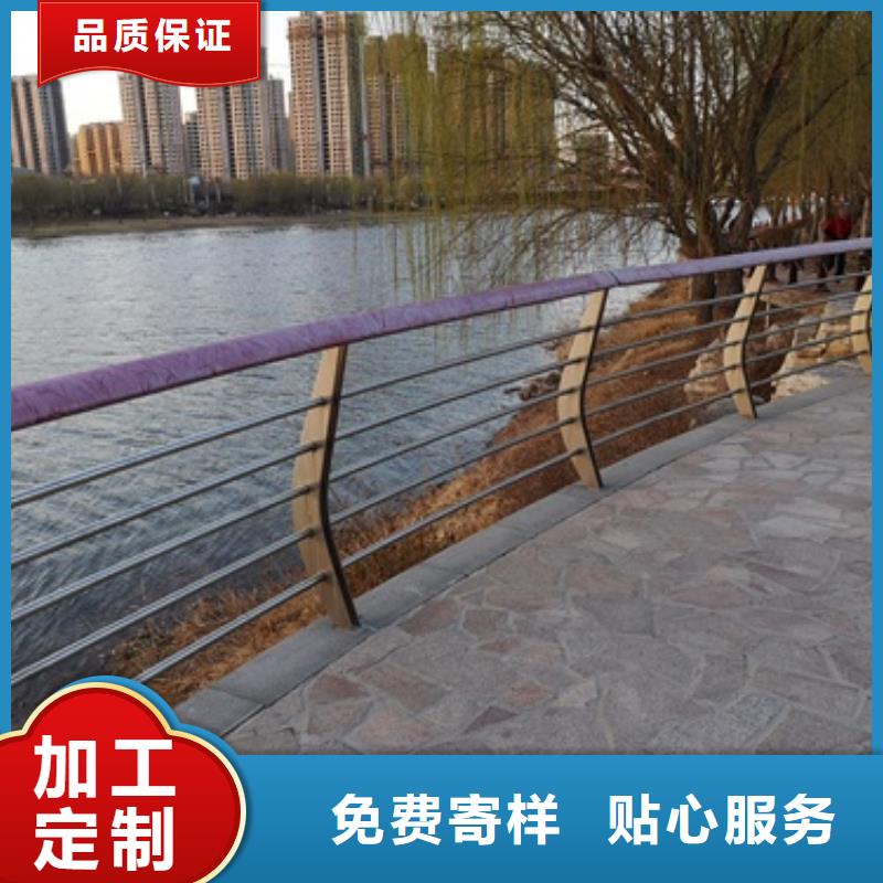 上海购买(娅琳)201不锈钢复合管现货