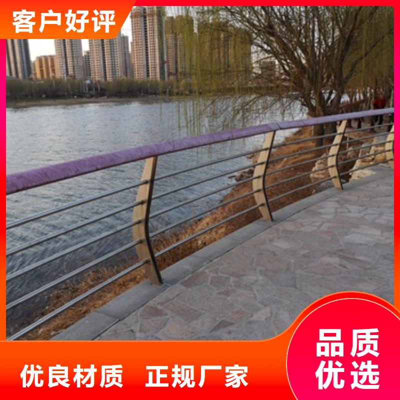 晋中直供(娅琳)天桥观景不锈钢护栏加工定做安装