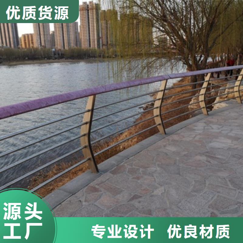 [苏州]源头厂家量大价优娅琳不锈钢桥梁栏杆质量可靠