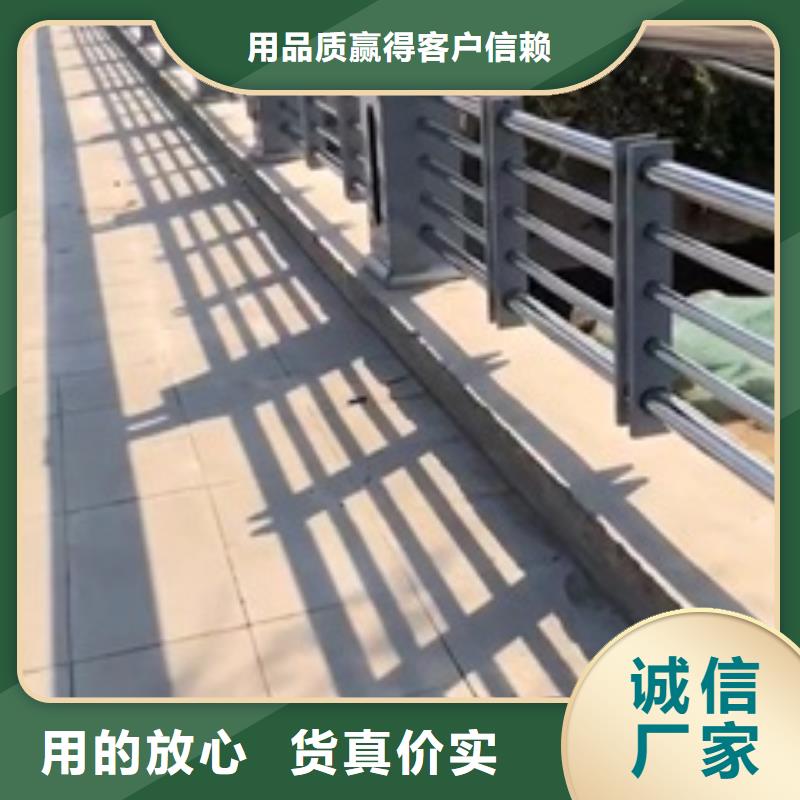 【四平】一致好评产品【娅琳】城市过街天桥护栏经久耐用